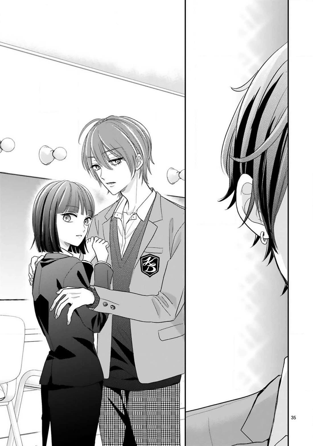 My Idol Came To My House! chapter 13 page 15