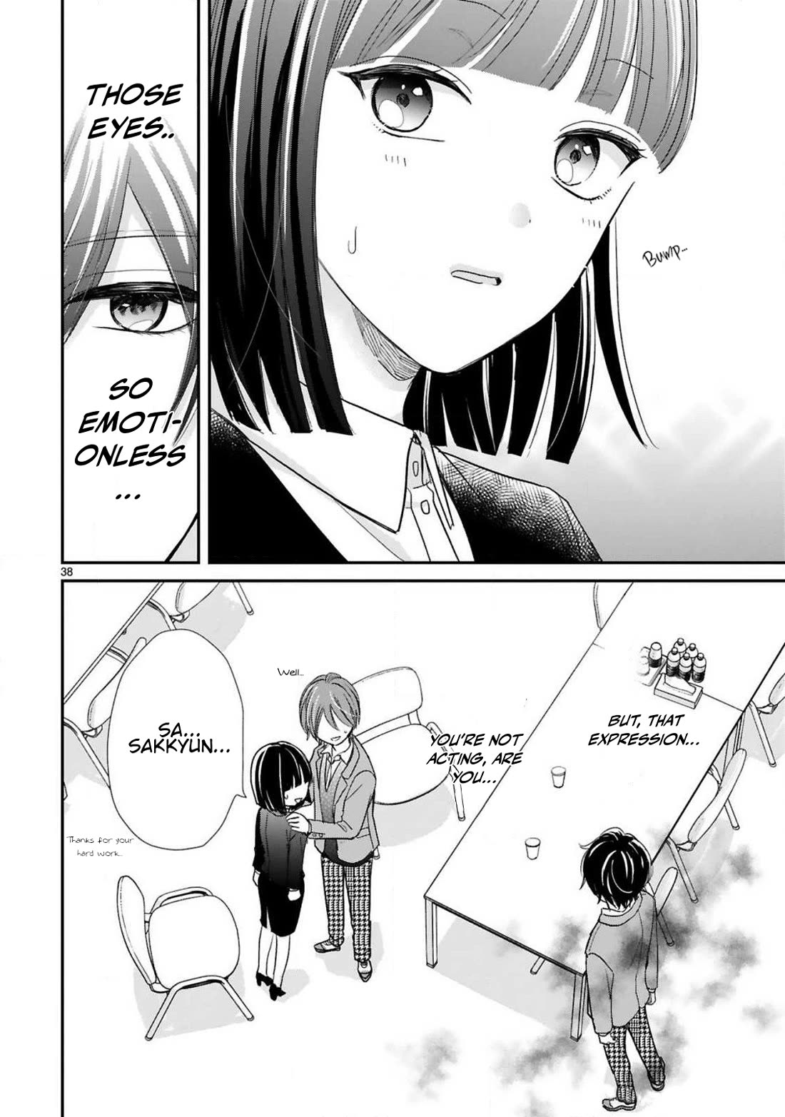 My Idol Came To My House! chapter 13 page 18