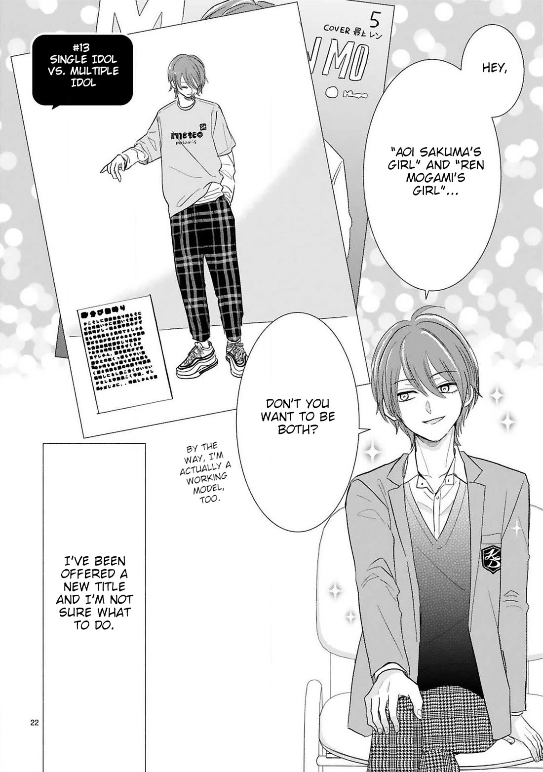 My Idol Came To My House! chapter 13 page 2