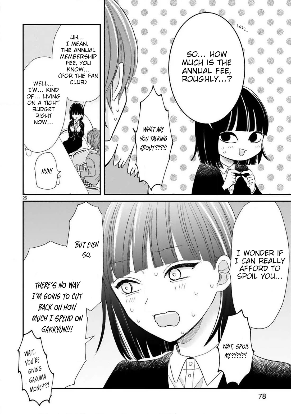 My Idol Came To My House! chapter 13 page 6