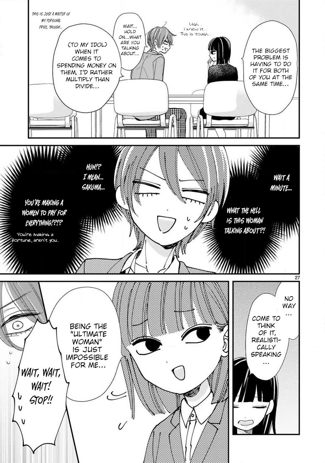 My Idol Came To My House! chapter 13 page 7