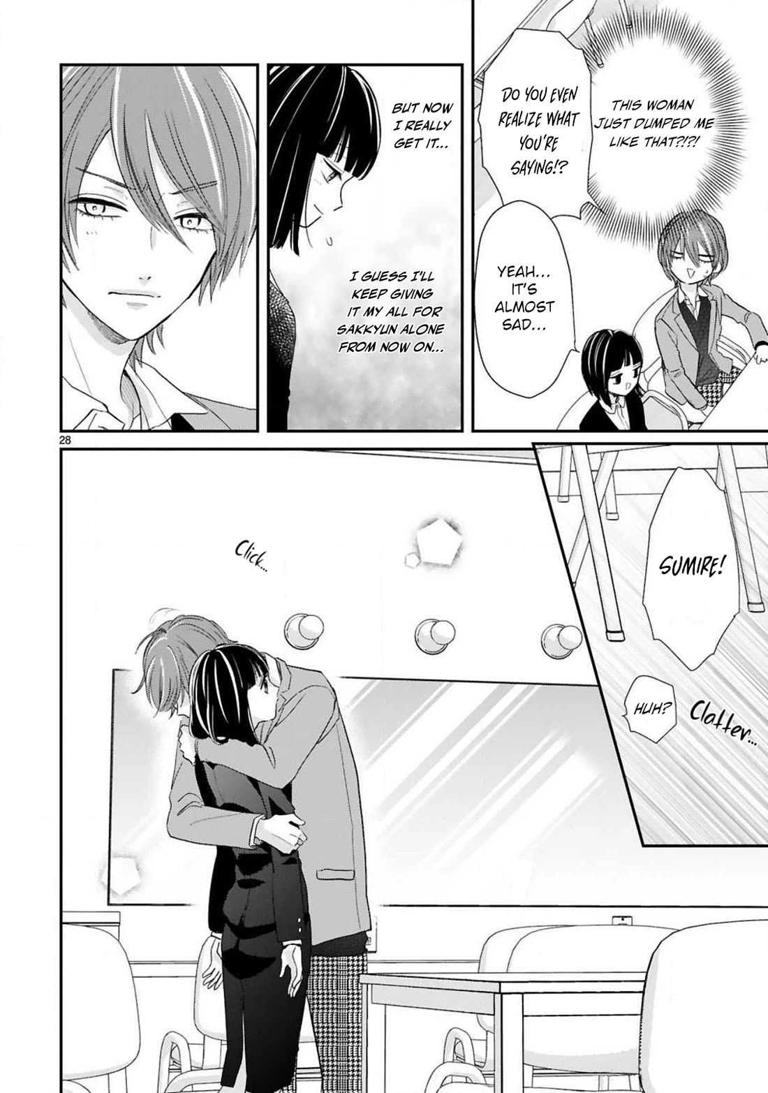 My Idol Came To My House! chapter 13 page 8