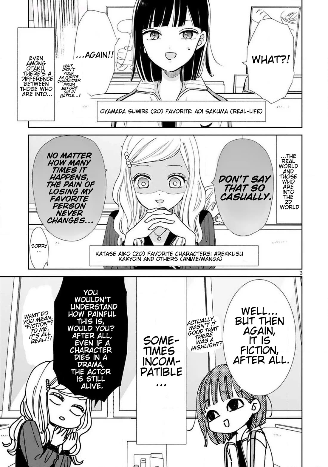 My Idol Came To My House! chapter 6 page 3