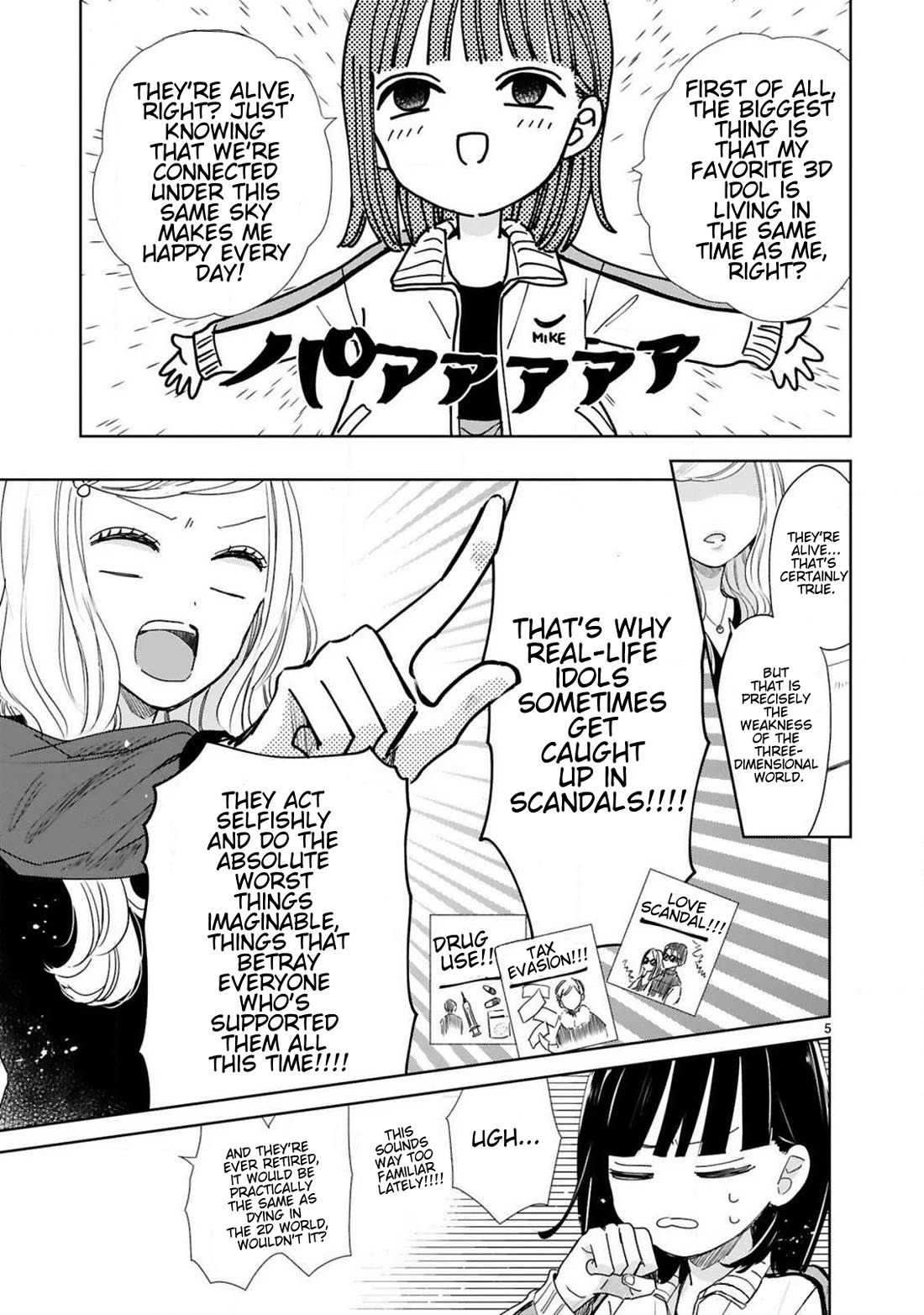 My Idol Came To My House! chapter 6 page 5