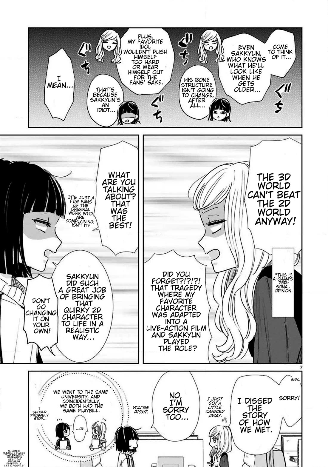 My Idol Came To My House! chapter 6 page 7