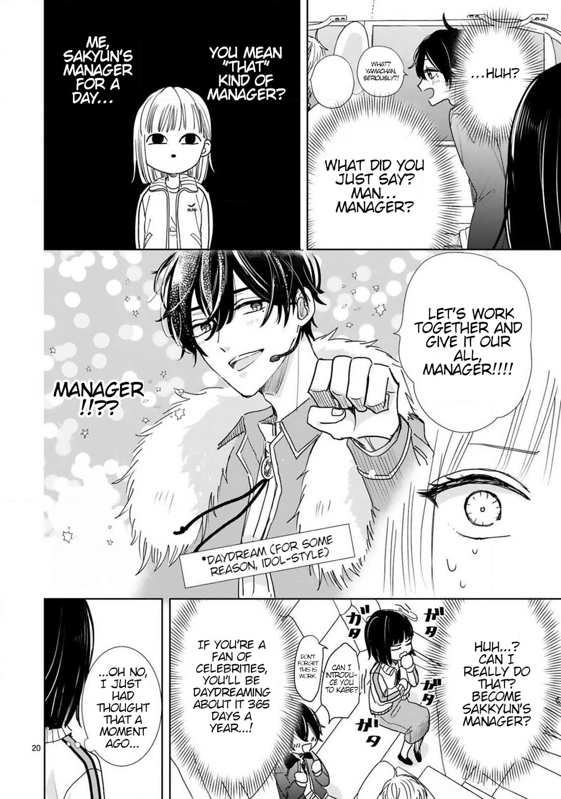 My Idol Came To My House! chapter 7 page 10