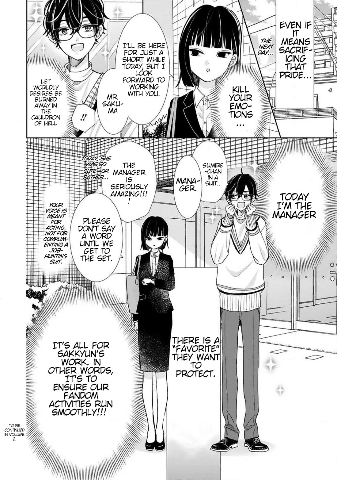 My Idol Came To My House! chapter 7 page 14
