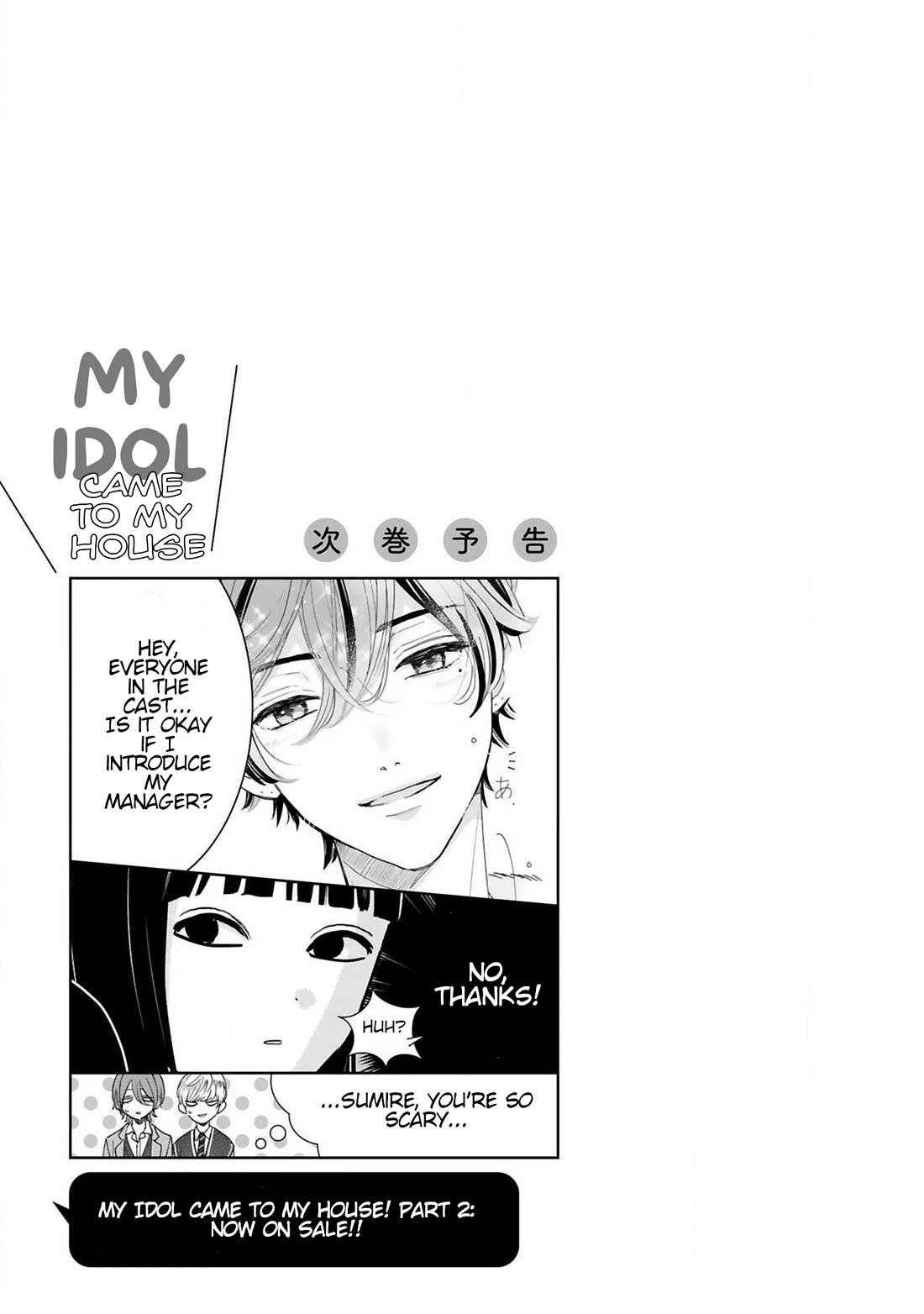 My Idol Came To My House! chapter 7 page 15