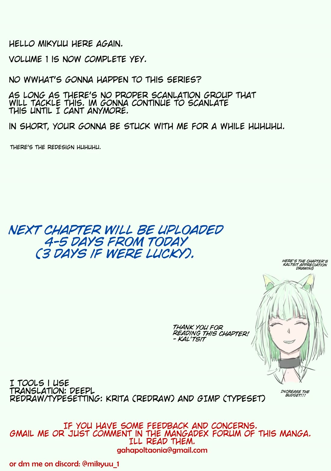 My Idol Came To My House! chapter 7 page 16