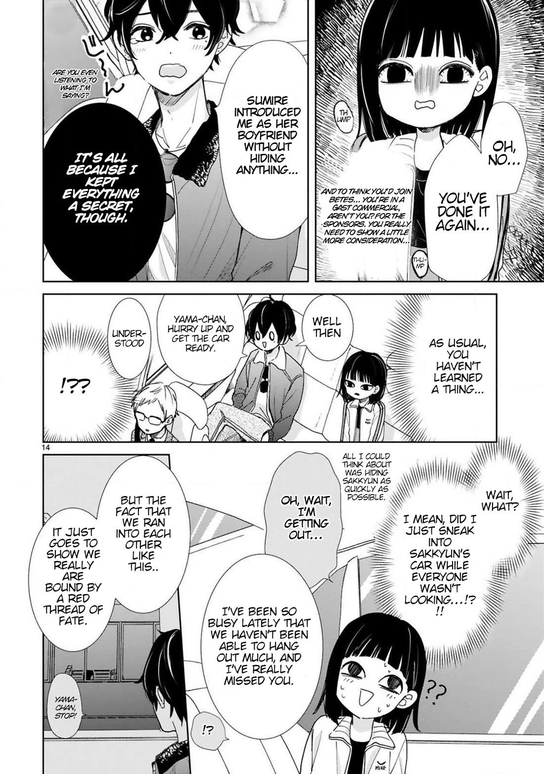 My Idol Came To My House! chapter 7 page 4