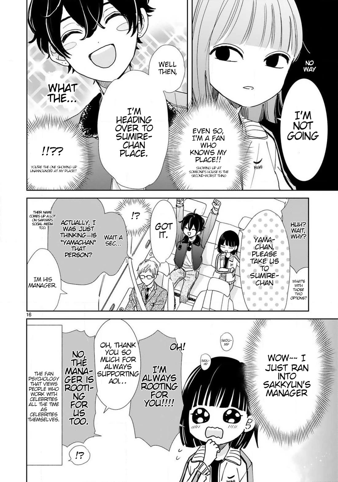 My Idol Came To My House! chapter 7 page 6