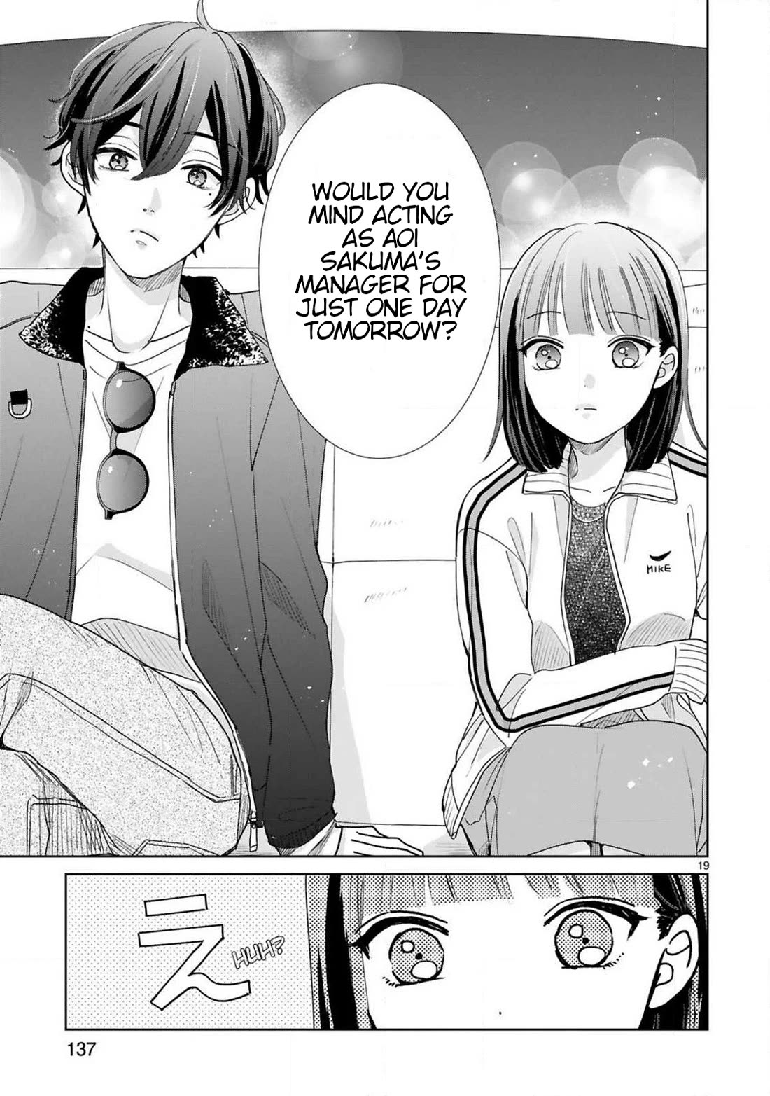 My Idol Came To My House! chapter 7 page 9