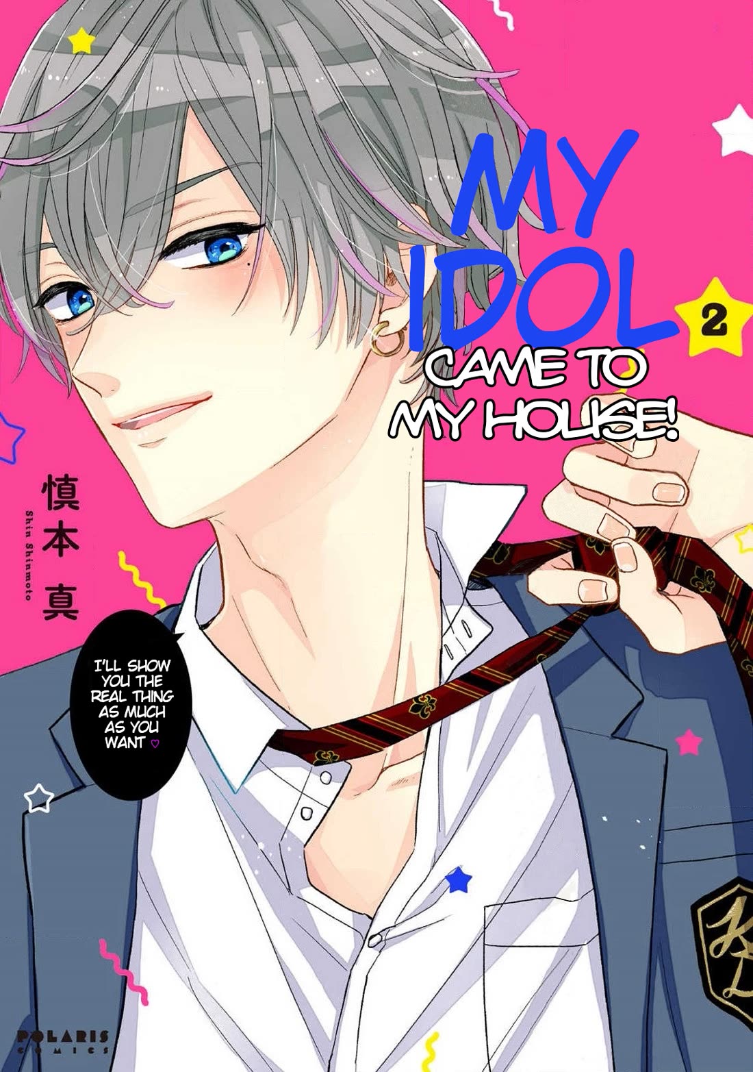 My Idol Came To My House! chapter 8 page 1