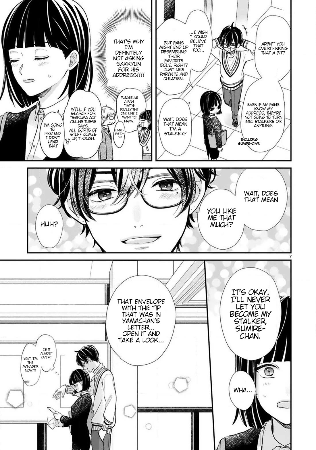 My Idol Came To My House! chapter 8 page 10