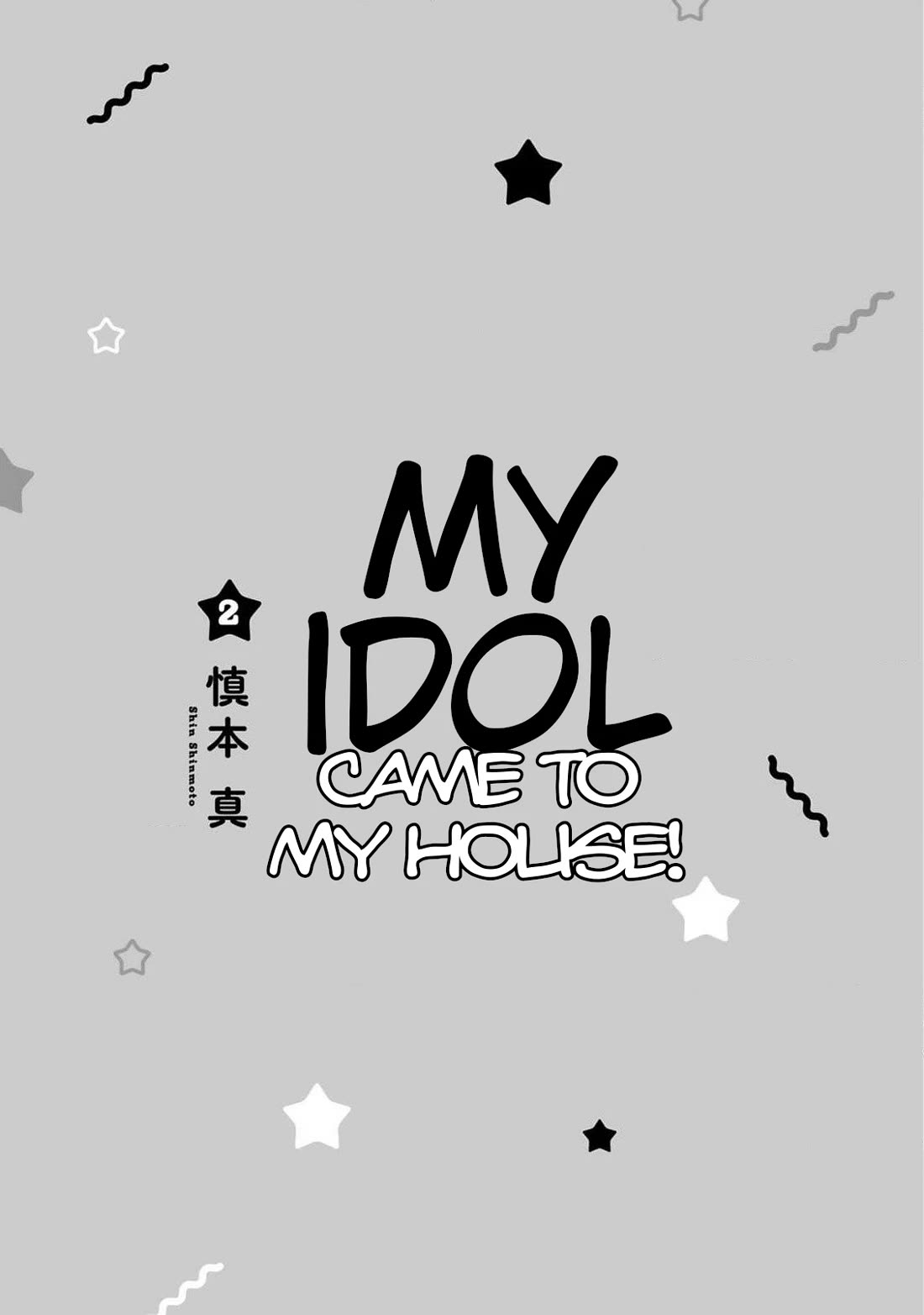 My Idol Came To My House! chapter 8 page 2
