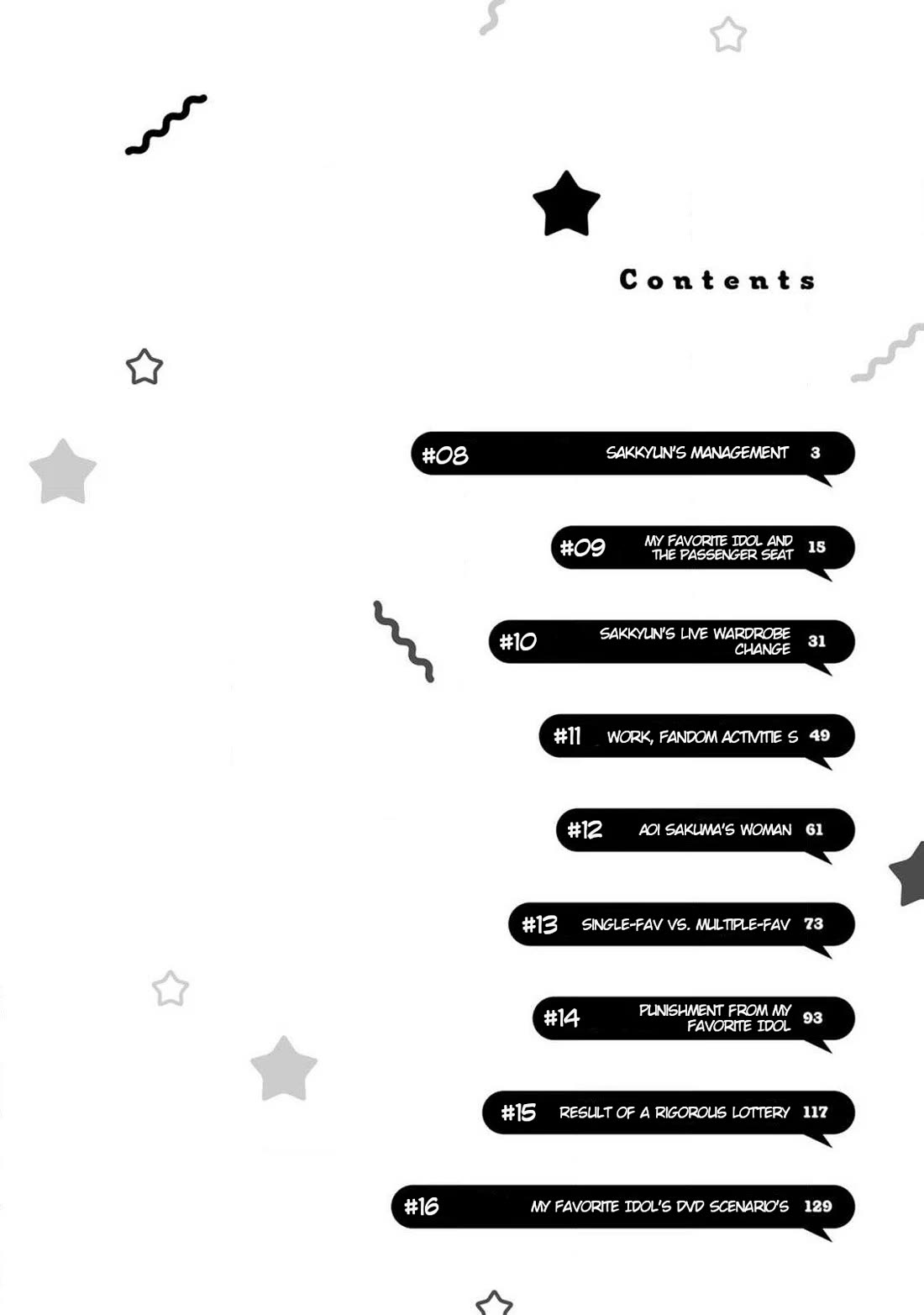 My Idol Came To My House! chapter 8 page 3
