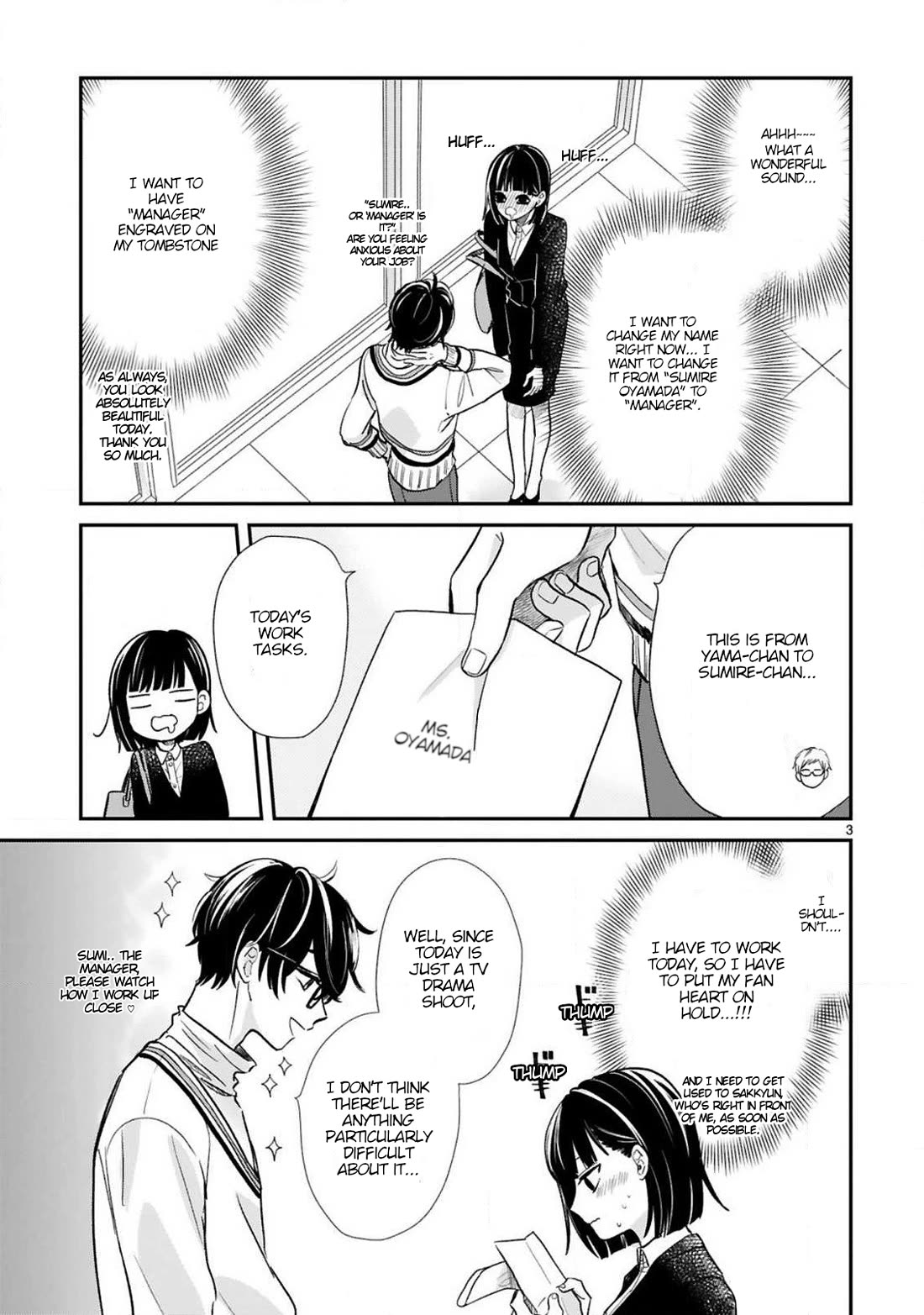 My Idol Came To My House! chapter 8 page 6