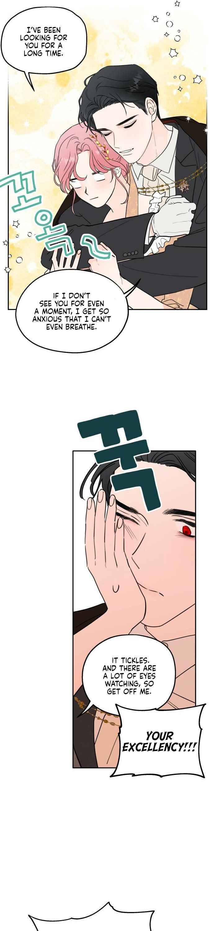 My In-laws Are Obsessed With Me chapter 0 page 7