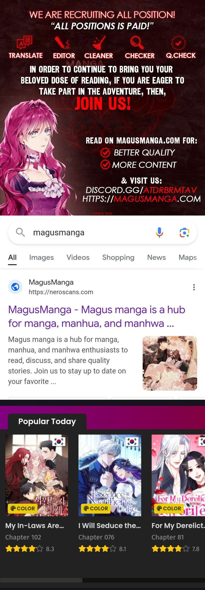 My In-laws Are Obsessed With Me chapter 105 page 15