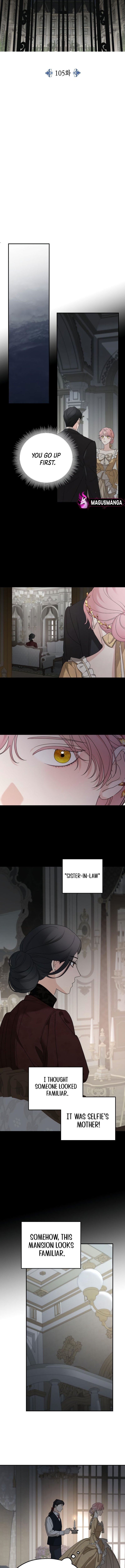 My In-laws Are Obsessed With Me chapter 105 page 4