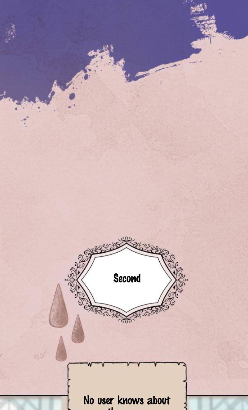 My In-laws Are Obsessed With Me chapter 11 page 17