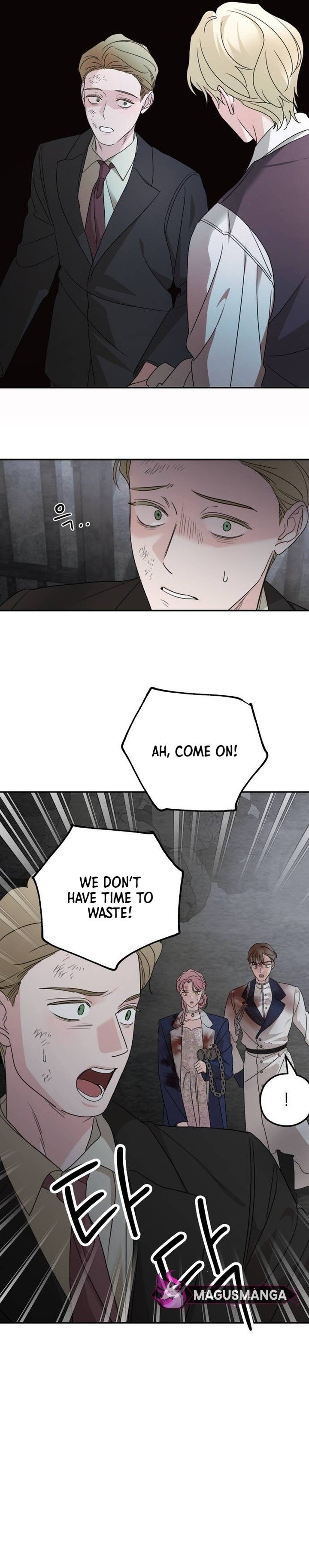 My In-laws Are Obsessed With Me chapter 116 page 6