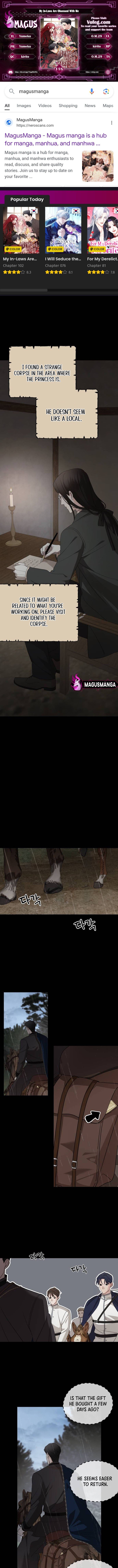 My In-laws Are Obsessed With Me chapter 118 page 1