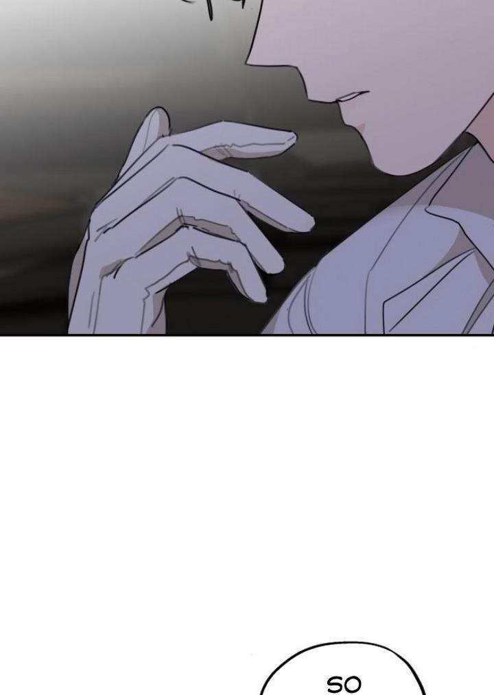 My In-laws Are Obsessed With Me chapter 13 page 16