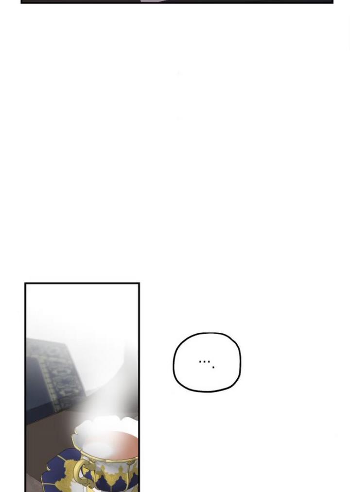 My In-laws Are Obsessed With Me chapter 13 page 26