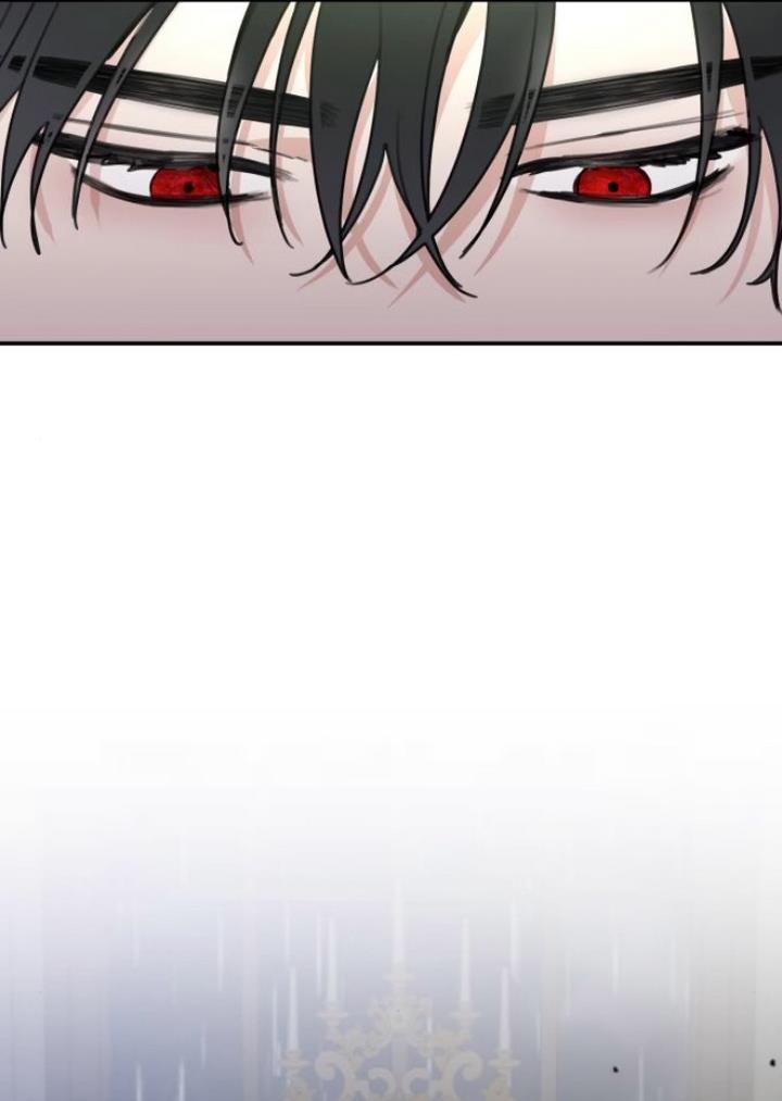 My In-laws Are Obsessed With Me chapter 13 page 4