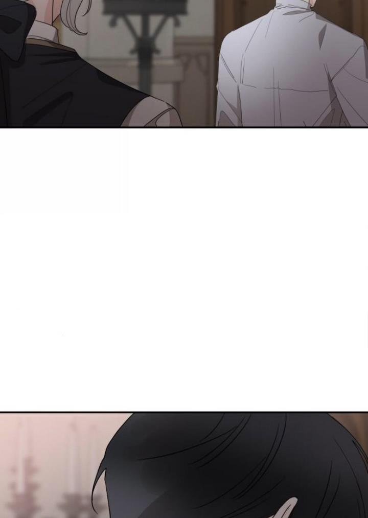 My In-laws Are Obsessed With Me chapter 13 page 41