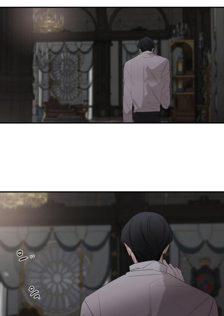 My In-laws Are Obsessed With Me chapter 13 page 65