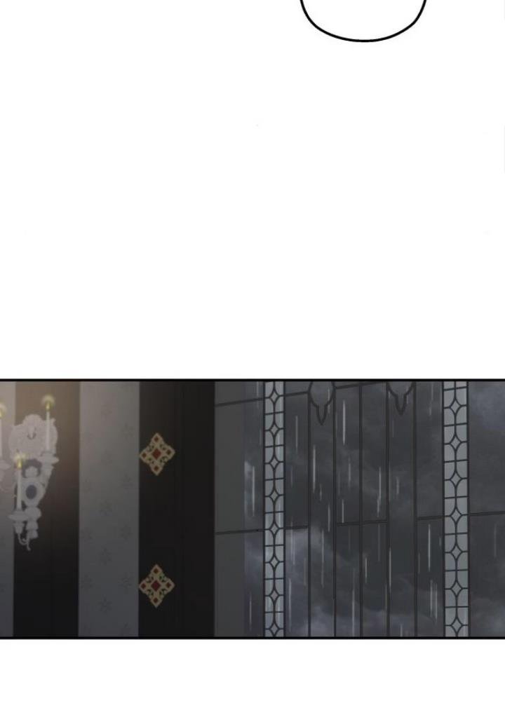 My In-laws Are Obsessed With Me chapter 13 page 71