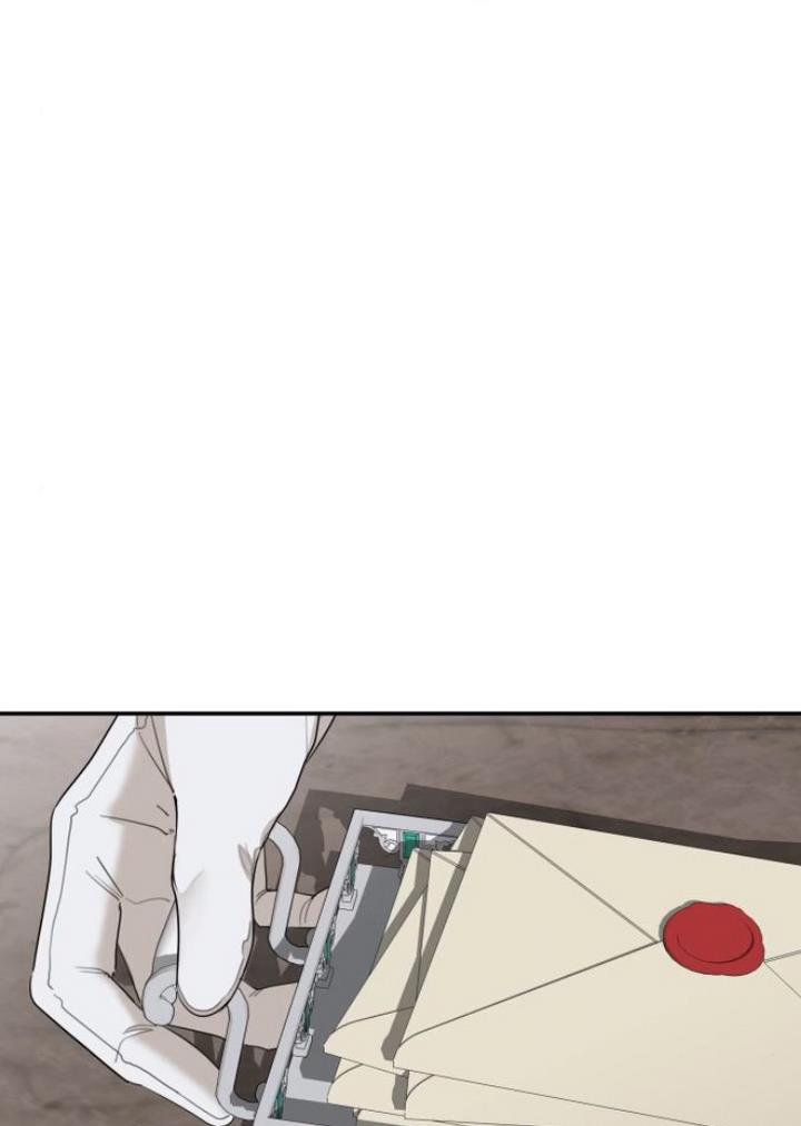 My In-laws Are Obsessed With Me chapter 13 page 8