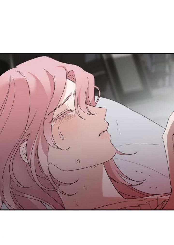 My In-laws Are Obsessed With Me chapter 13 page 83