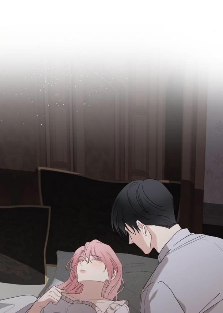 My In-laws Are Obsessed With Me chapter 13 page 87