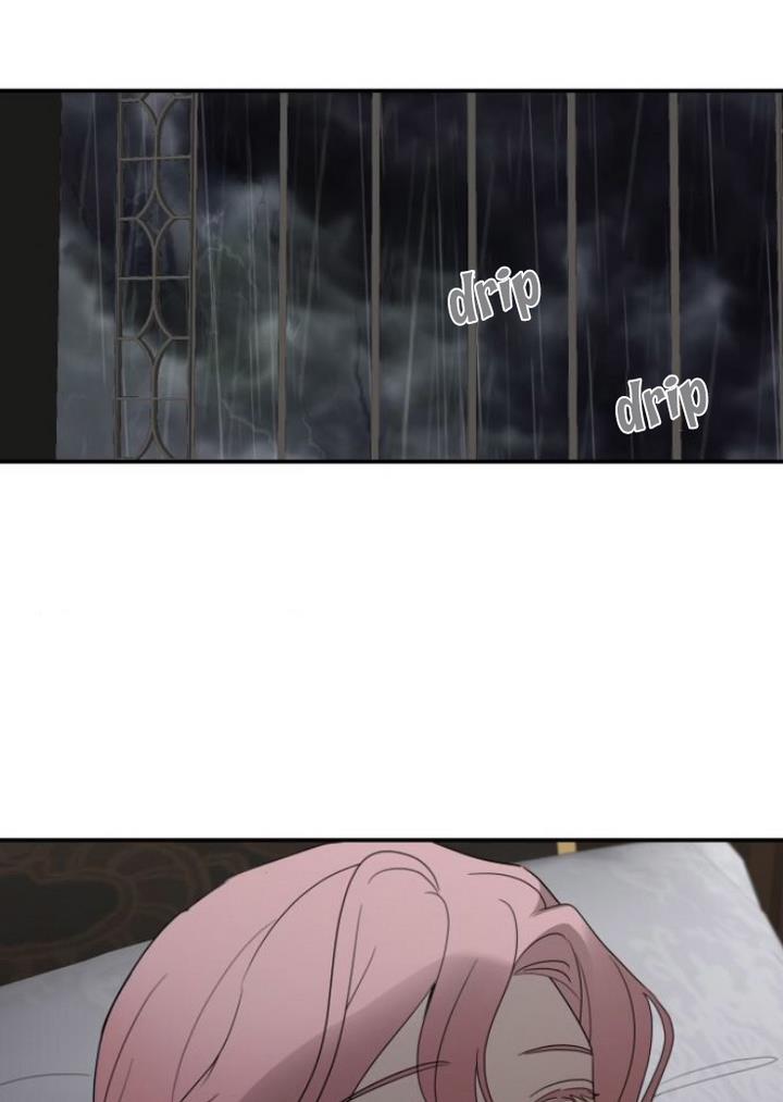 My In-laws Are Obsessed With Me chapter 13 page 95