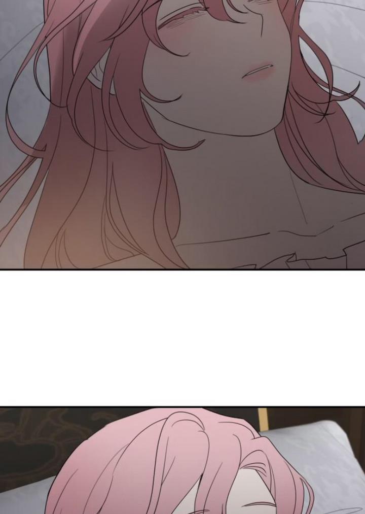 My In-laws Are Obsessed With Me chapter 13 page 96