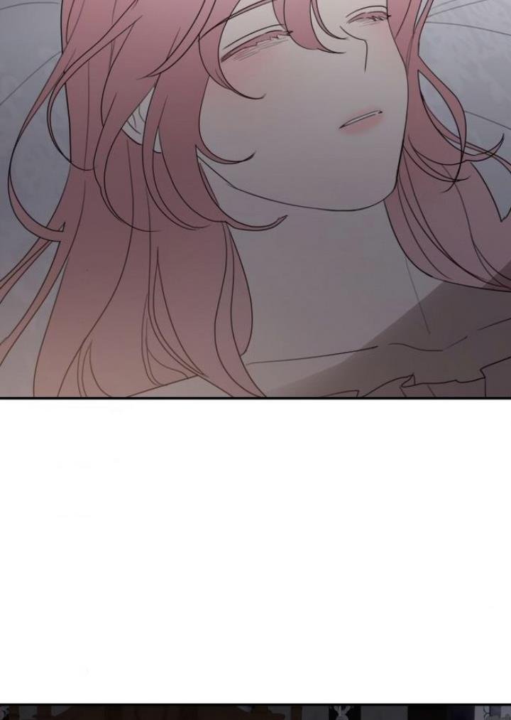 My In-laws Are Obsessed With Me chapter 13 page 97