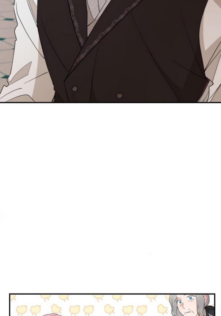 My In-laws Are Obsessed With Me chapter 14 page 27