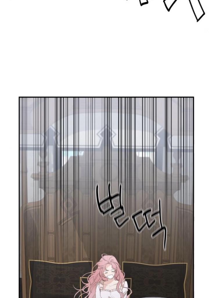 My In-laws Are Obsessed With Me chapter 14 page 5