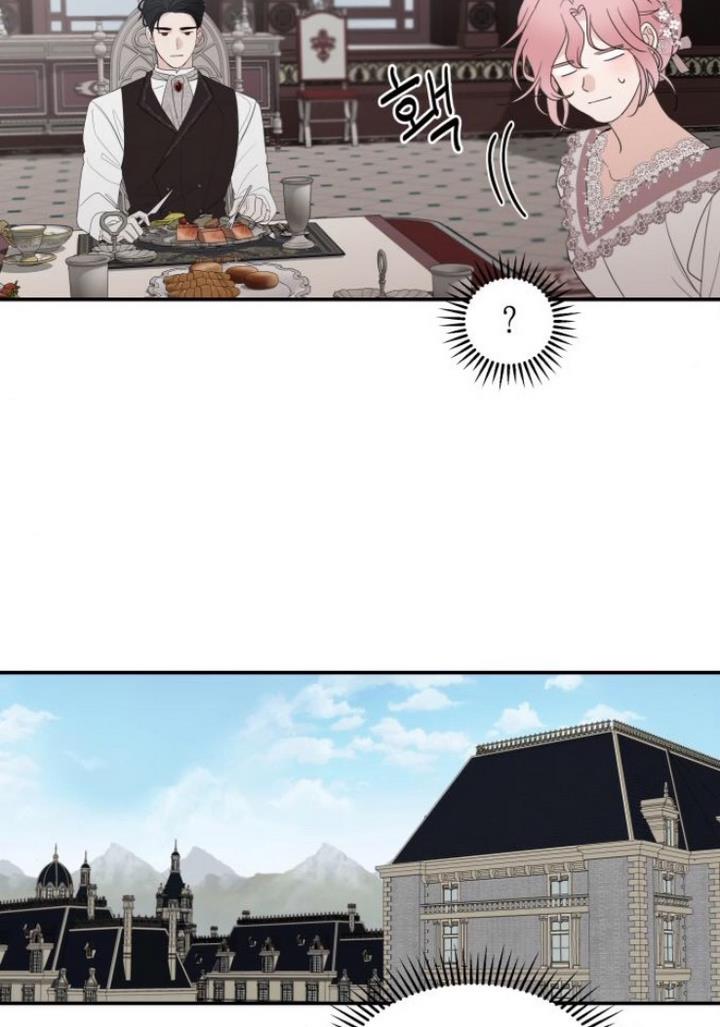 My In-laws Are Obsessed With Me chapter 14 page 53