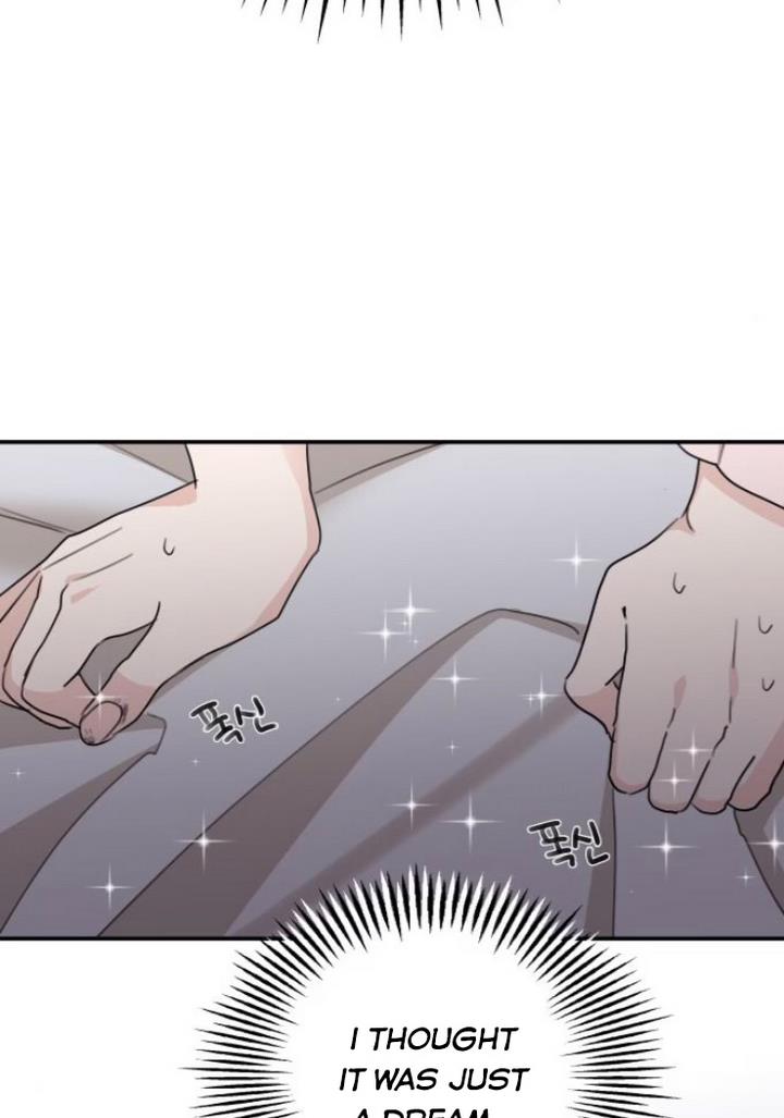 My In-laws Are Obsessed With Me chapter 14 page 7