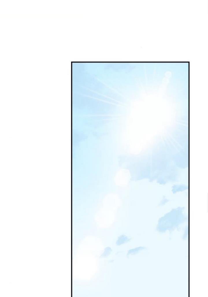 My In-laws Are Obsessed With Me chapter 14 page 79