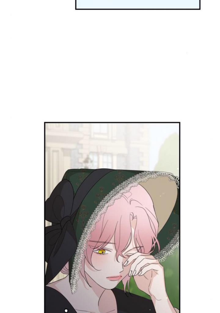 My In-laws Are Obsessed With Me chapter 14 page 80