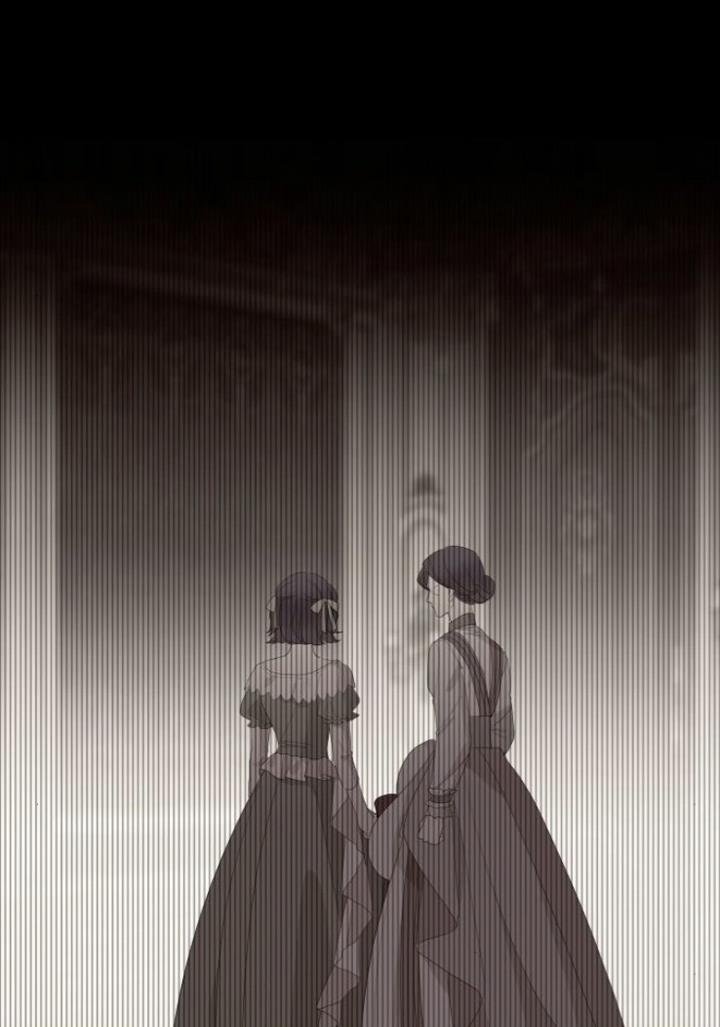 My In-laws Are Obsessed With Me chapter 14 page 83