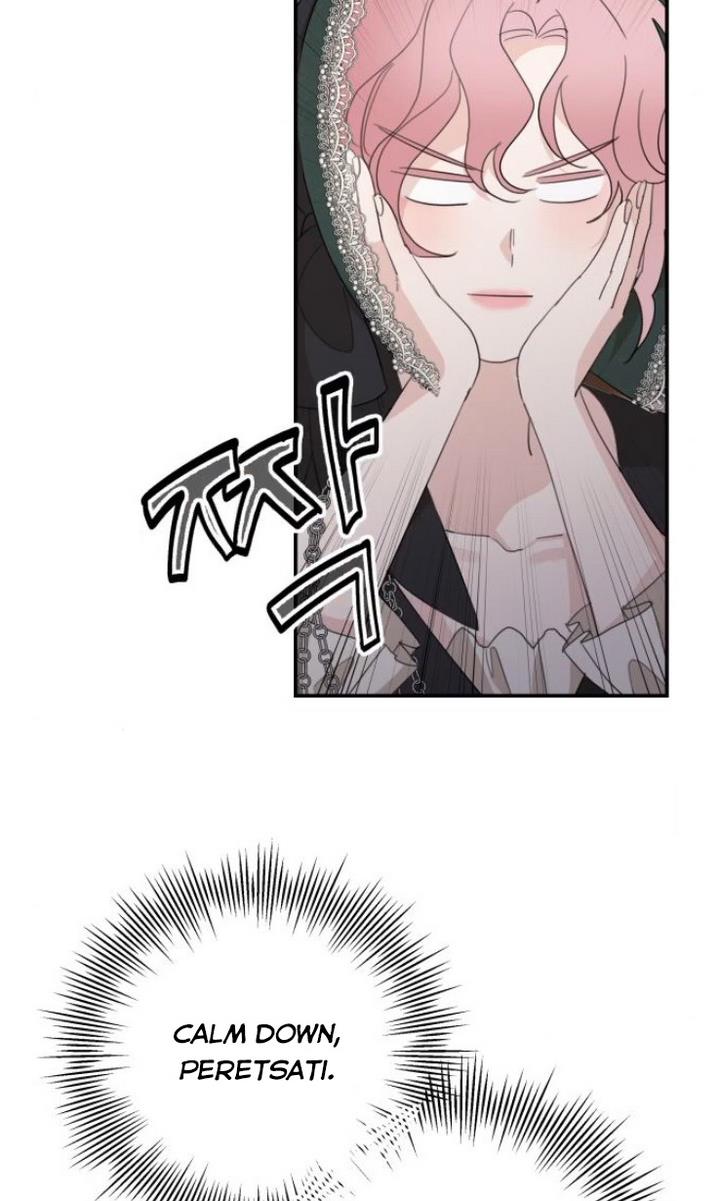 My In-laws Are Obsessed With Me chapter 15 page 66