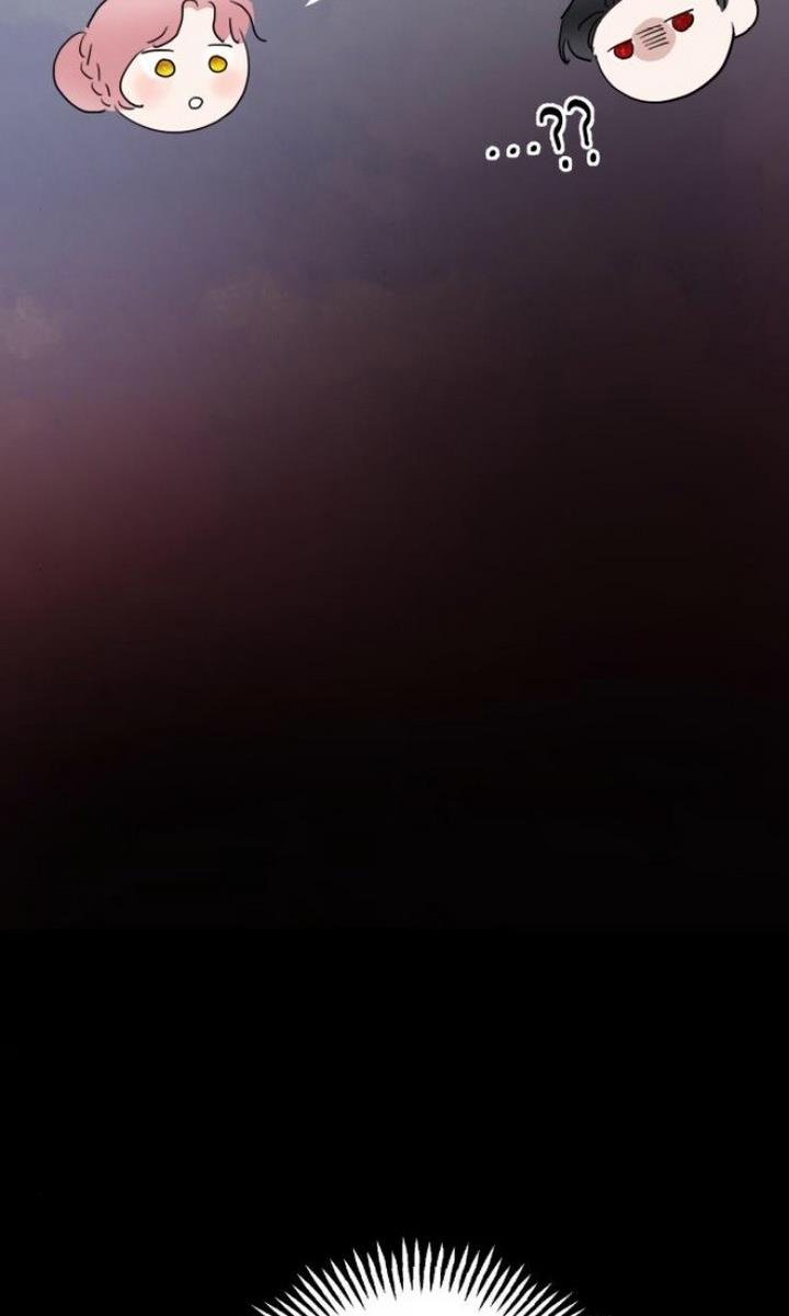 My In-laws Are Obsessed With Me chapter 15 page 69