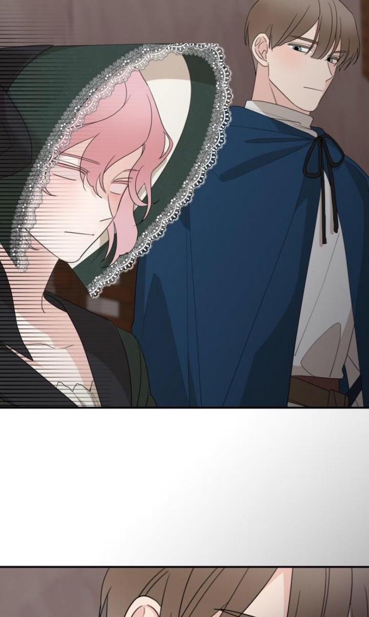 My In-laws Are Obsessed With Me chapter 15 page 74