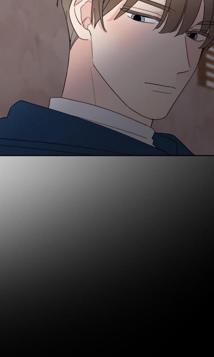 My In-laws Are Obsessed With Me chapter 15 page 75